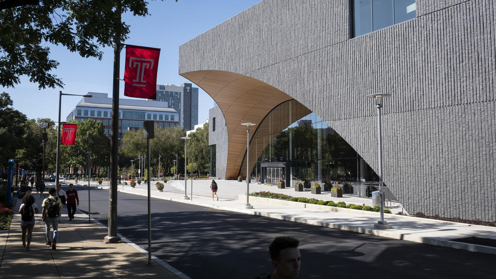 an exterior image of Charles Library on Main Campus