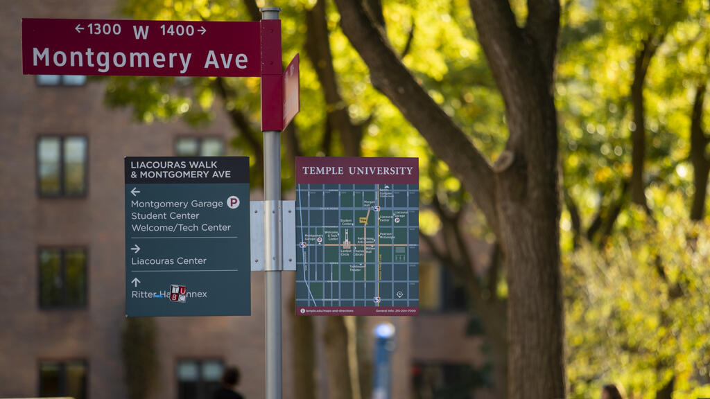 the montgomery avenue stree sign on main campus